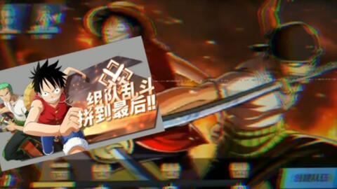 热血航线最新爆料图,揭秘神秘航线背后的传奇故事